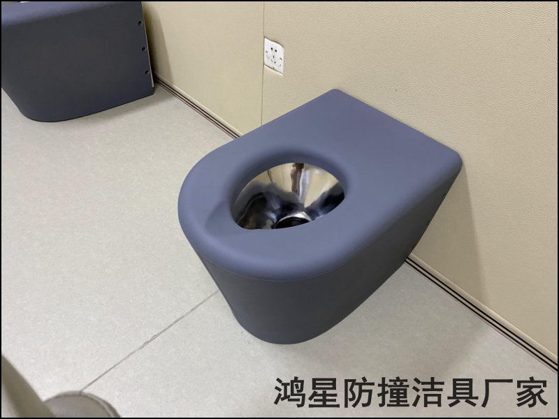 鴻星廠家定制硅膠防撞馬桶建設(shè)留置中心衛(wèi)生間衛(wèi)浴潔具