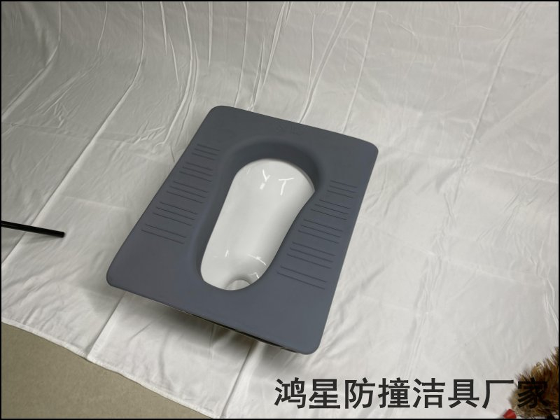 SIW防撞蹲便器硅膠衛(wèi)浴潔具定制